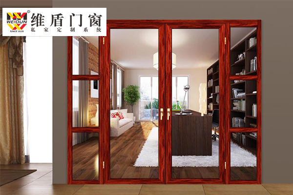 維盾門(mén)窗