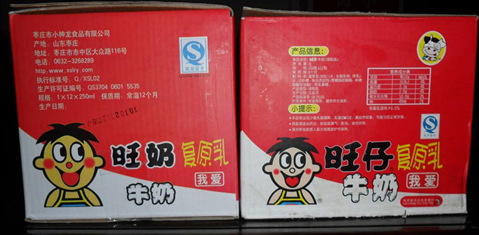 維盾斷橋鋁門(mén)窗