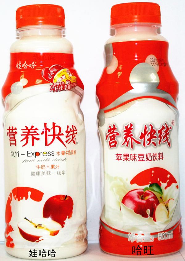 維盾斷橋鋁門(mén)窗