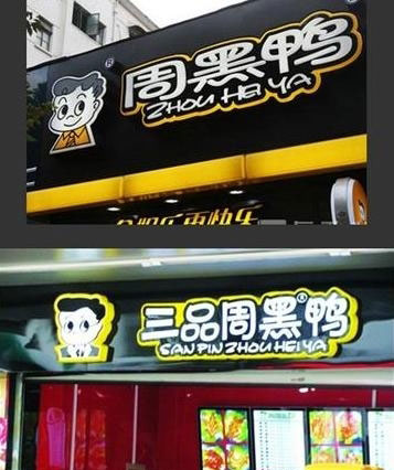 維盾斷橋鋁門(mén)窗