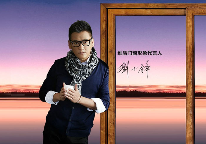 斷橋鋁門(mén)窗
