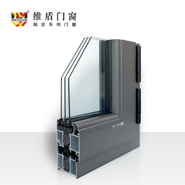 維盾門(mén)窗